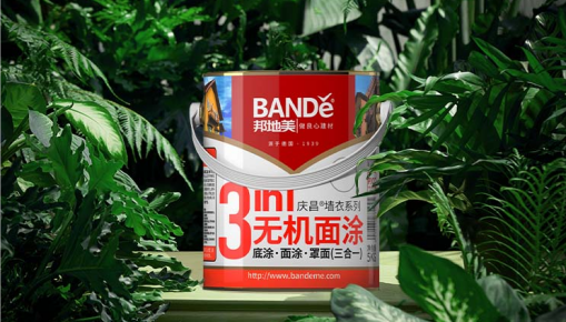 BANDě邦地美®负氧离子无机涂料，刷在墙上的“空气清新机”