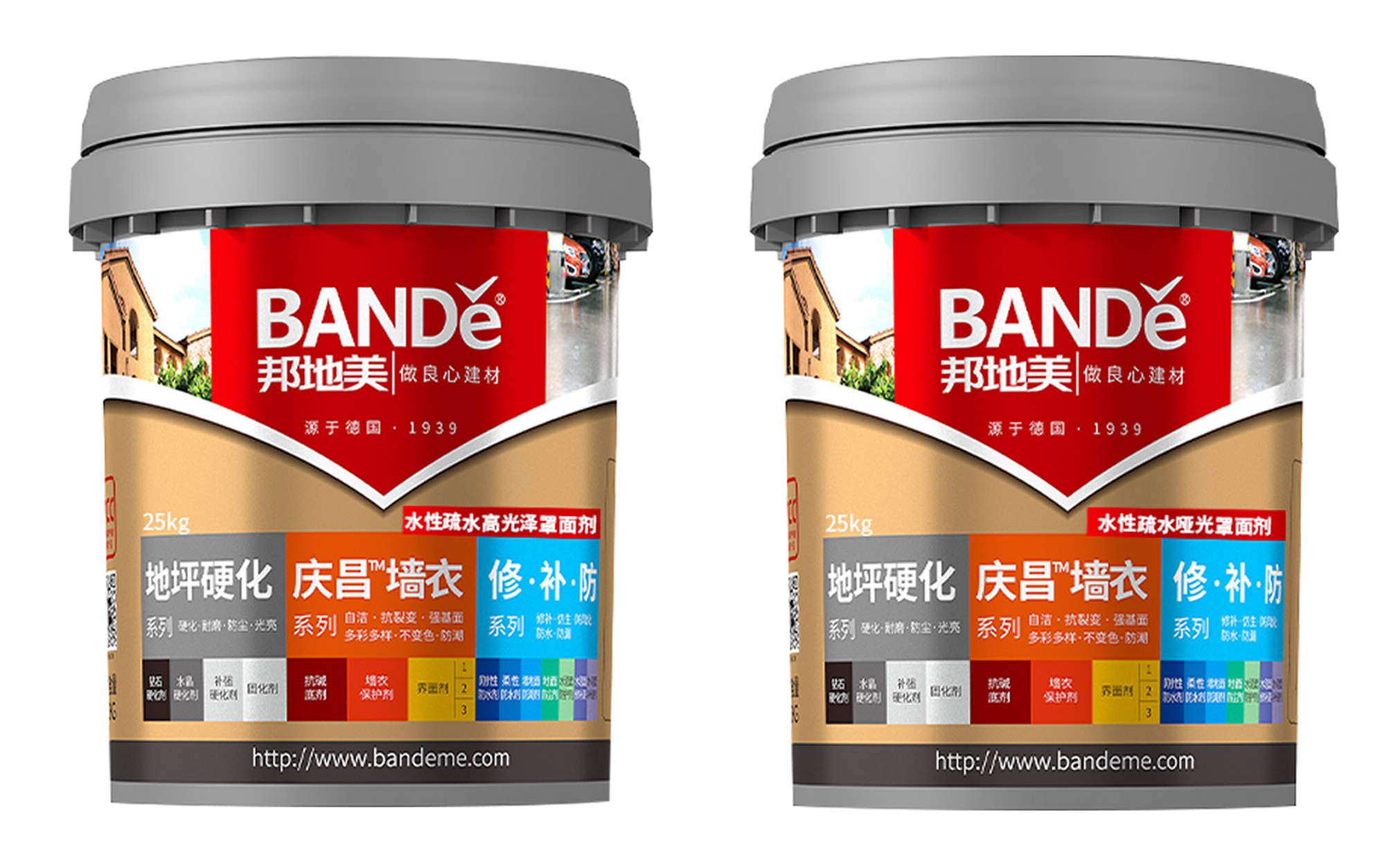 BANDě罩面剂（高光+哑光）