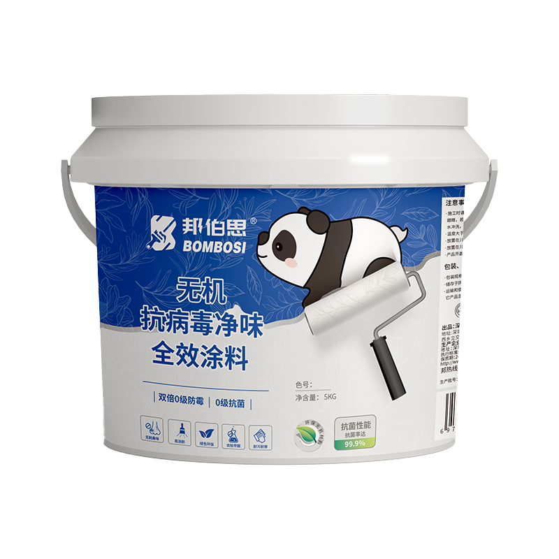 无机抗病毒净味全效涂料