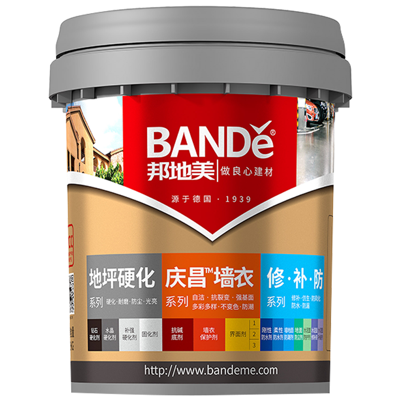 墙衣保护剂25kg