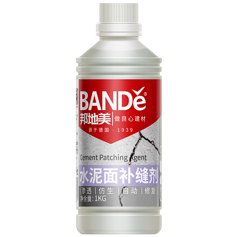 水泥面补缝剂1kg