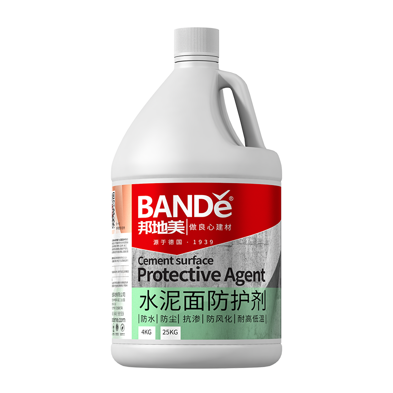 水泥面防护剂4kg