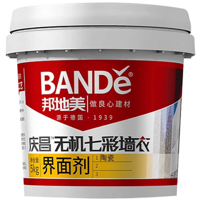 界面剂陶瓷5kg