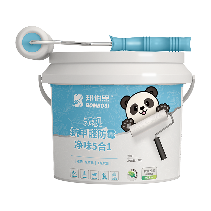 无机抗甲醛净味防霉5合1涂料