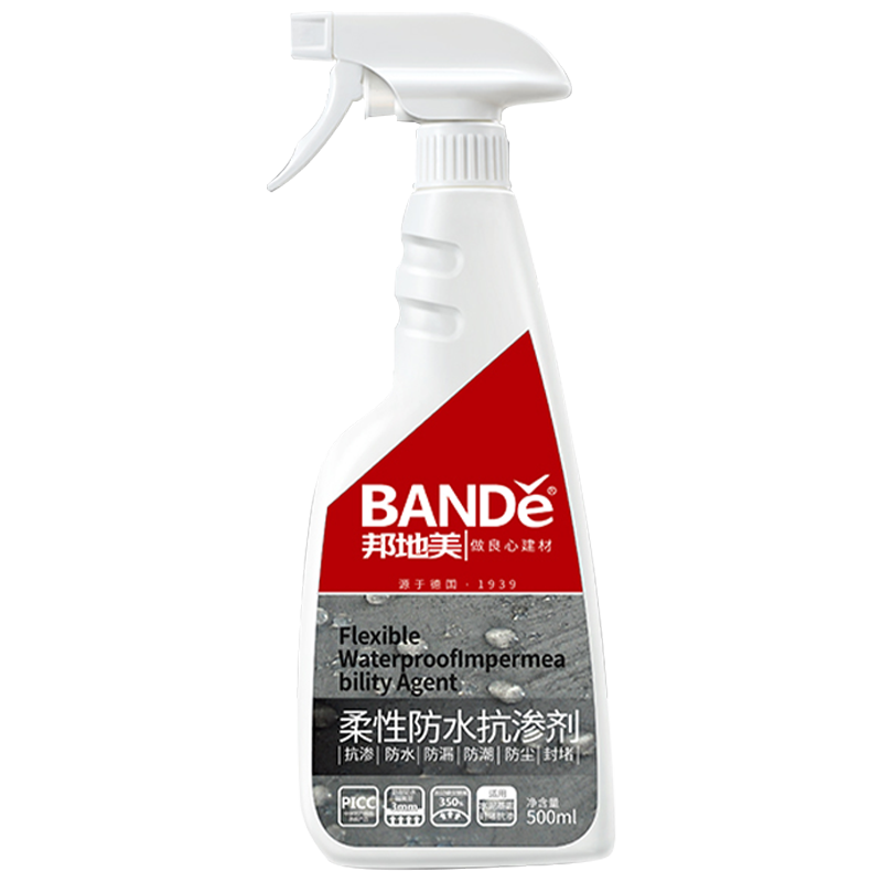 柔性防水剂500ml