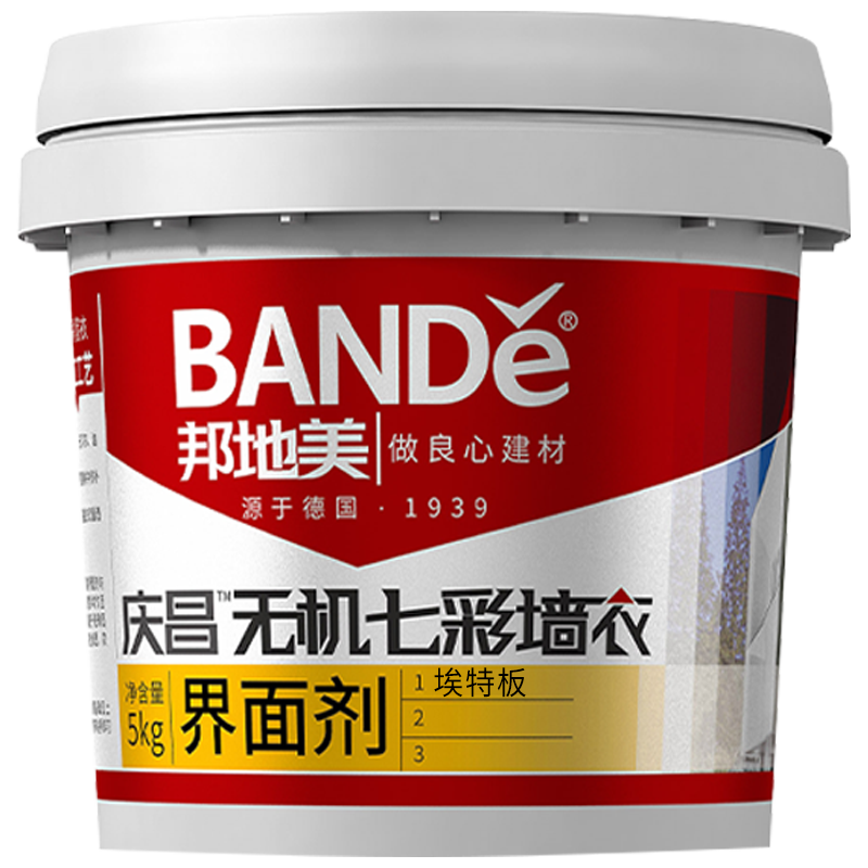 界面剂埃特板5kg