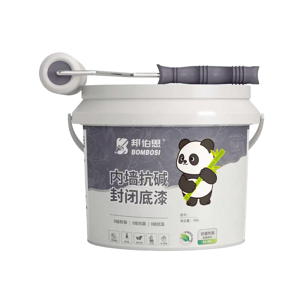 抗碱底剂