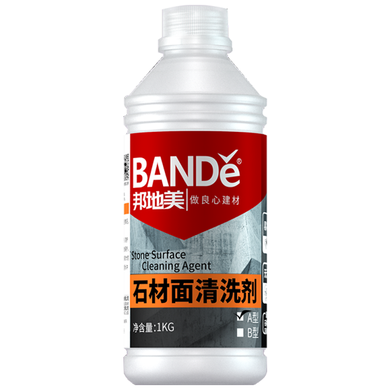 石材清洗剂A型1kg