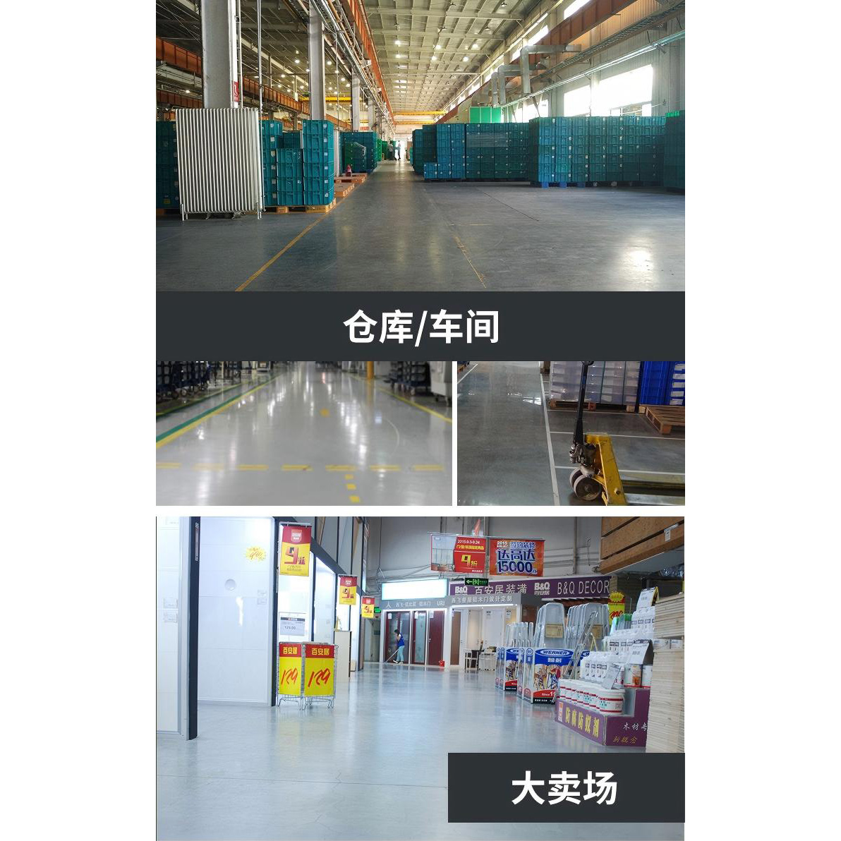 混凝土密封固化剂25kg