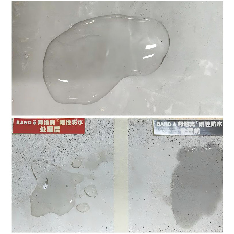 刚性防水剂25kg