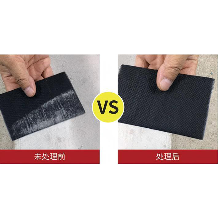 地面防尘剂4kg