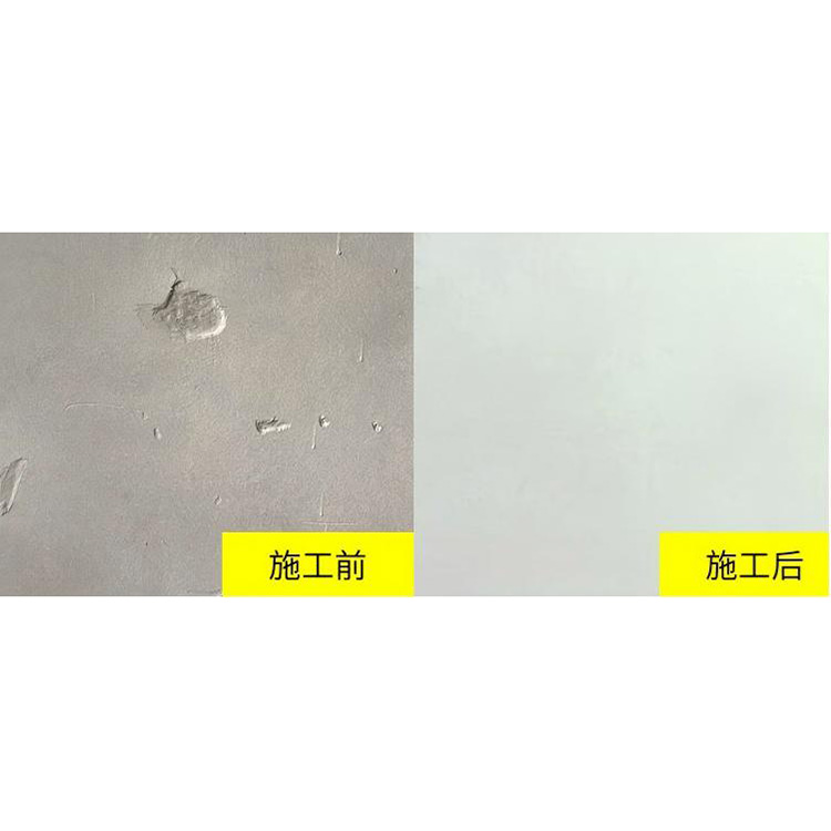 补墙膏8kg