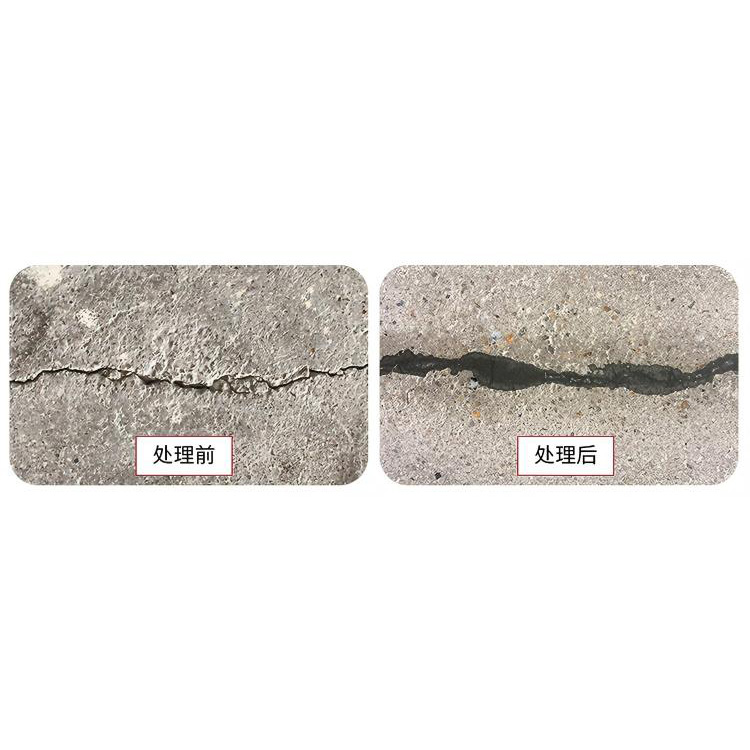 水泥面补缝剂1kg
