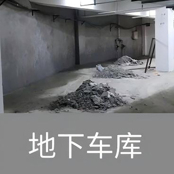 固沙剂25KG