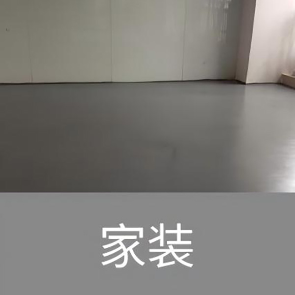 固沙剂4KG