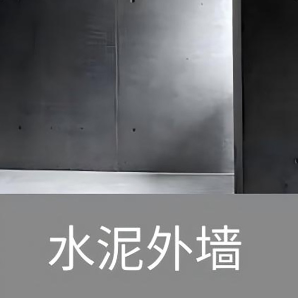 固沙剂25KG