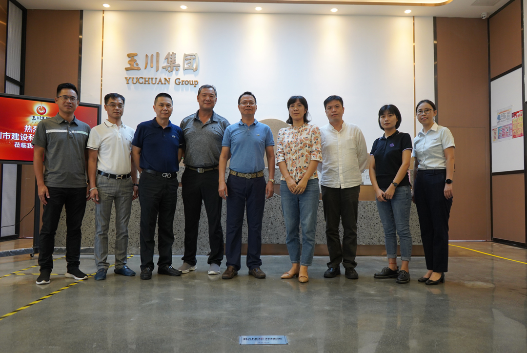 BANDě邦地美｜深圳市建设科技促进中心走访活动！