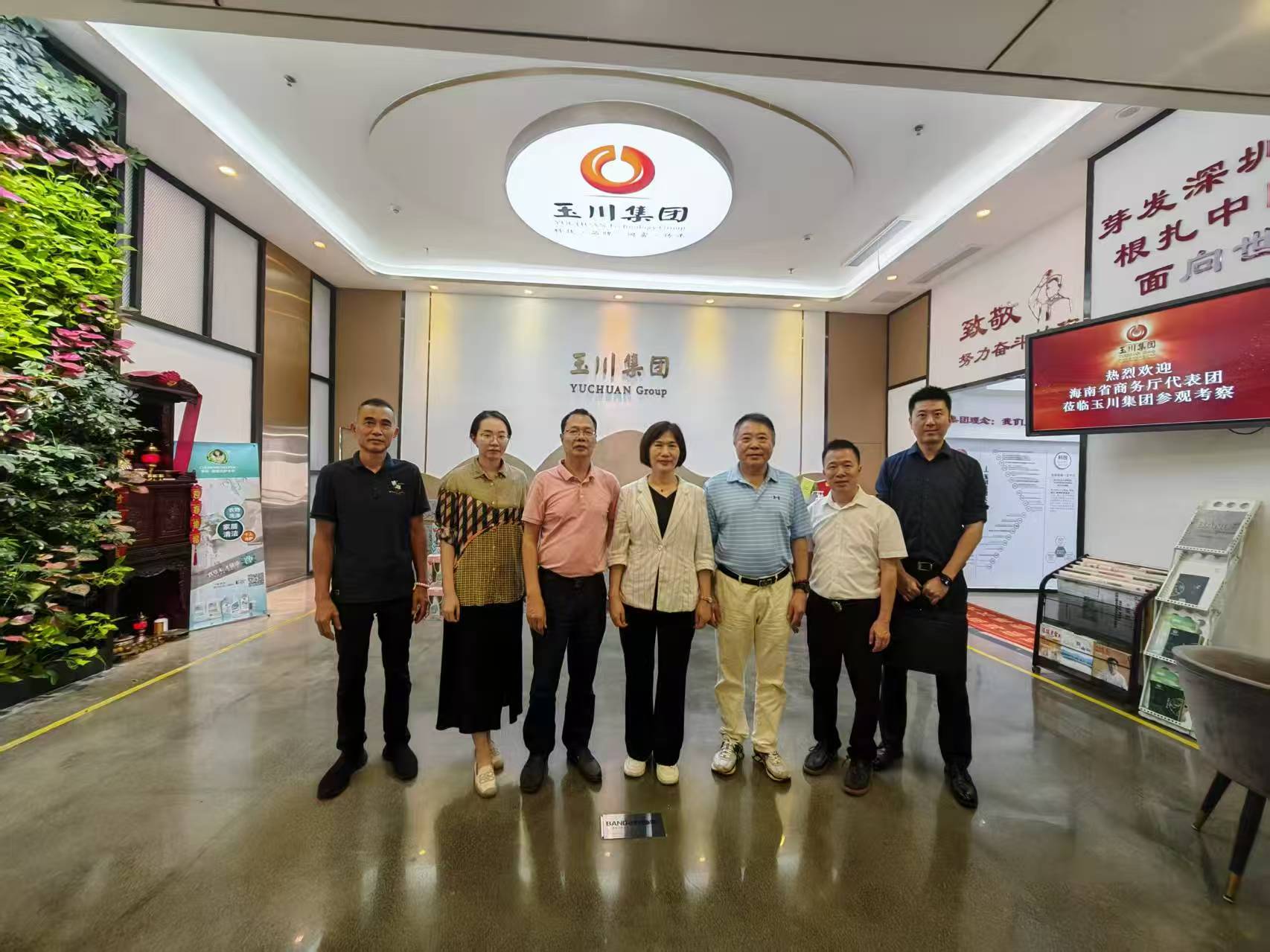 海南代表团领导到访，为深圳涂料厂商邦地美跨区域赋能