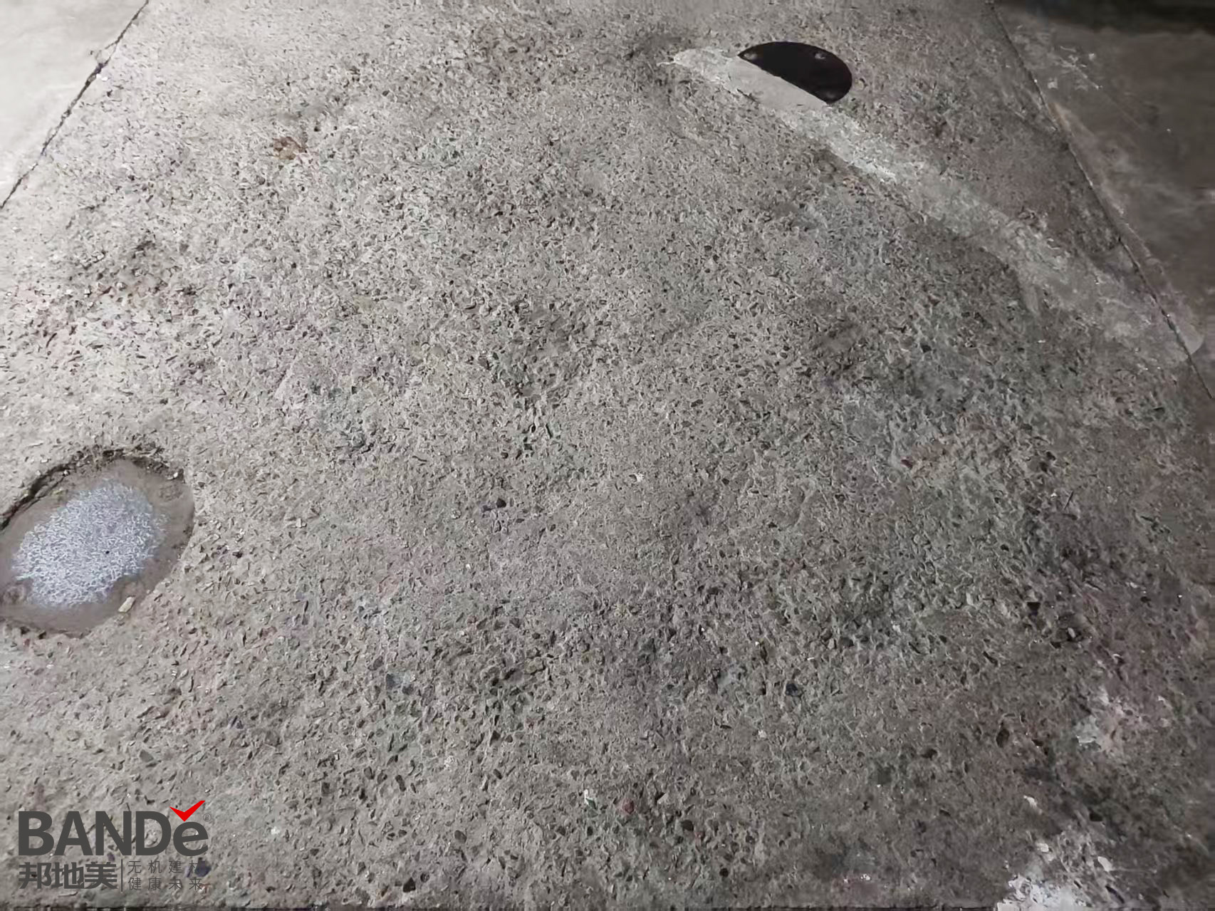 地坪硬化一平方多少钱？（针对地面起尘起砂）