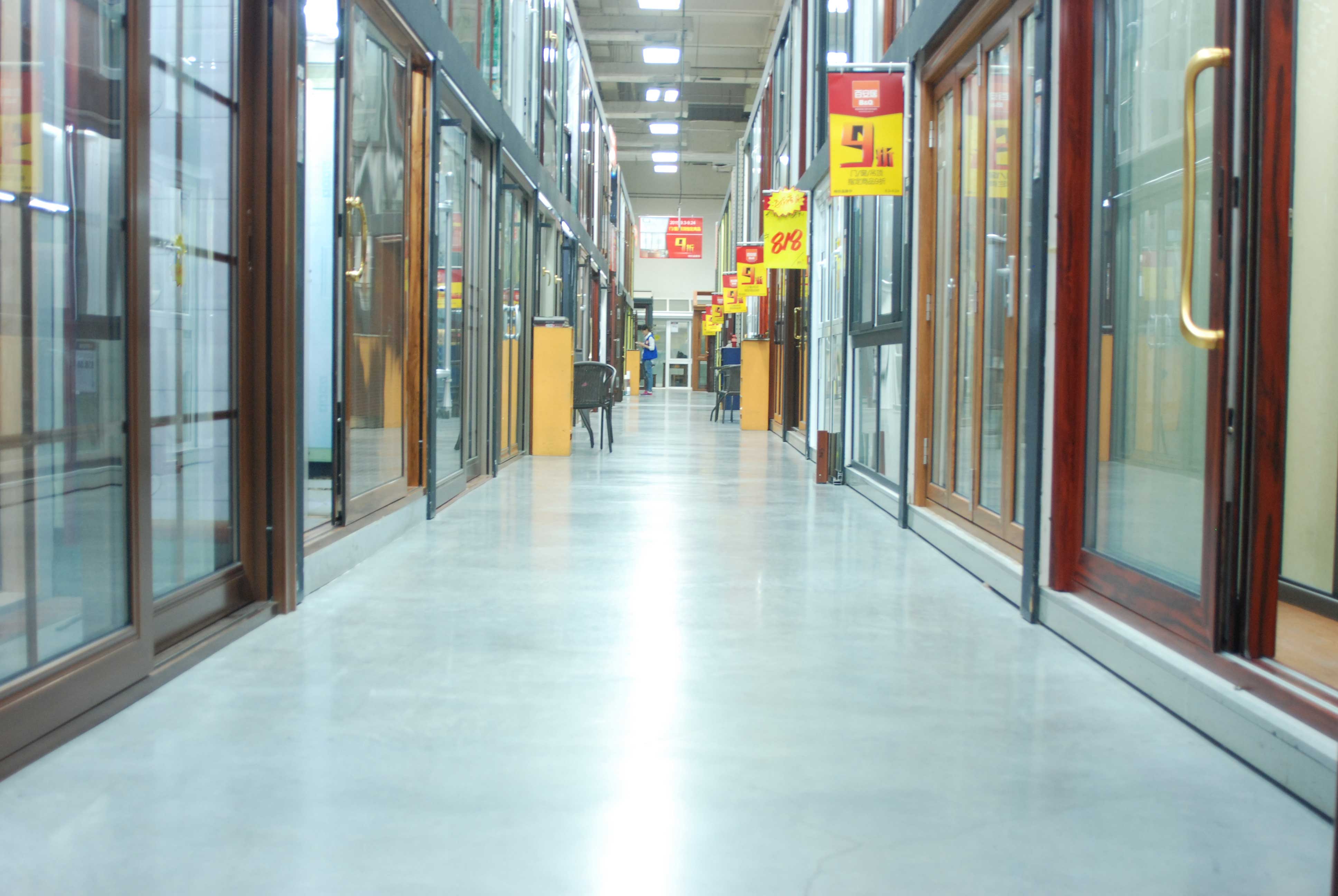 深圳百安居超平地面硬化地坪