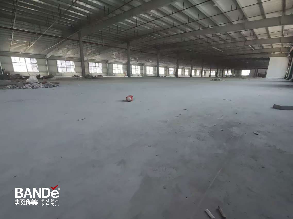 金刚砂硬化施工