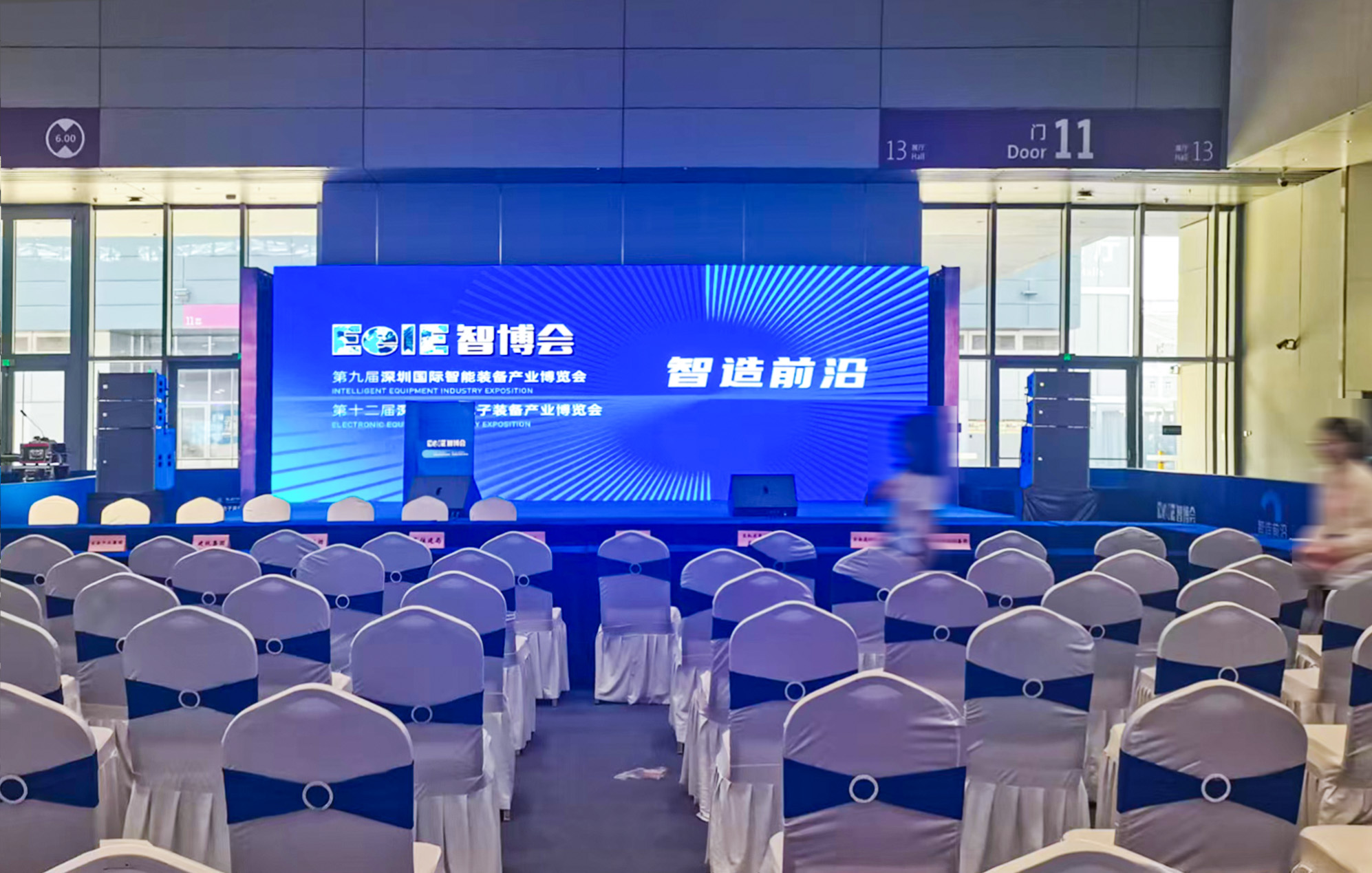 赋能产业升级！邦地美携“黑科技”新产品亮相行业展会