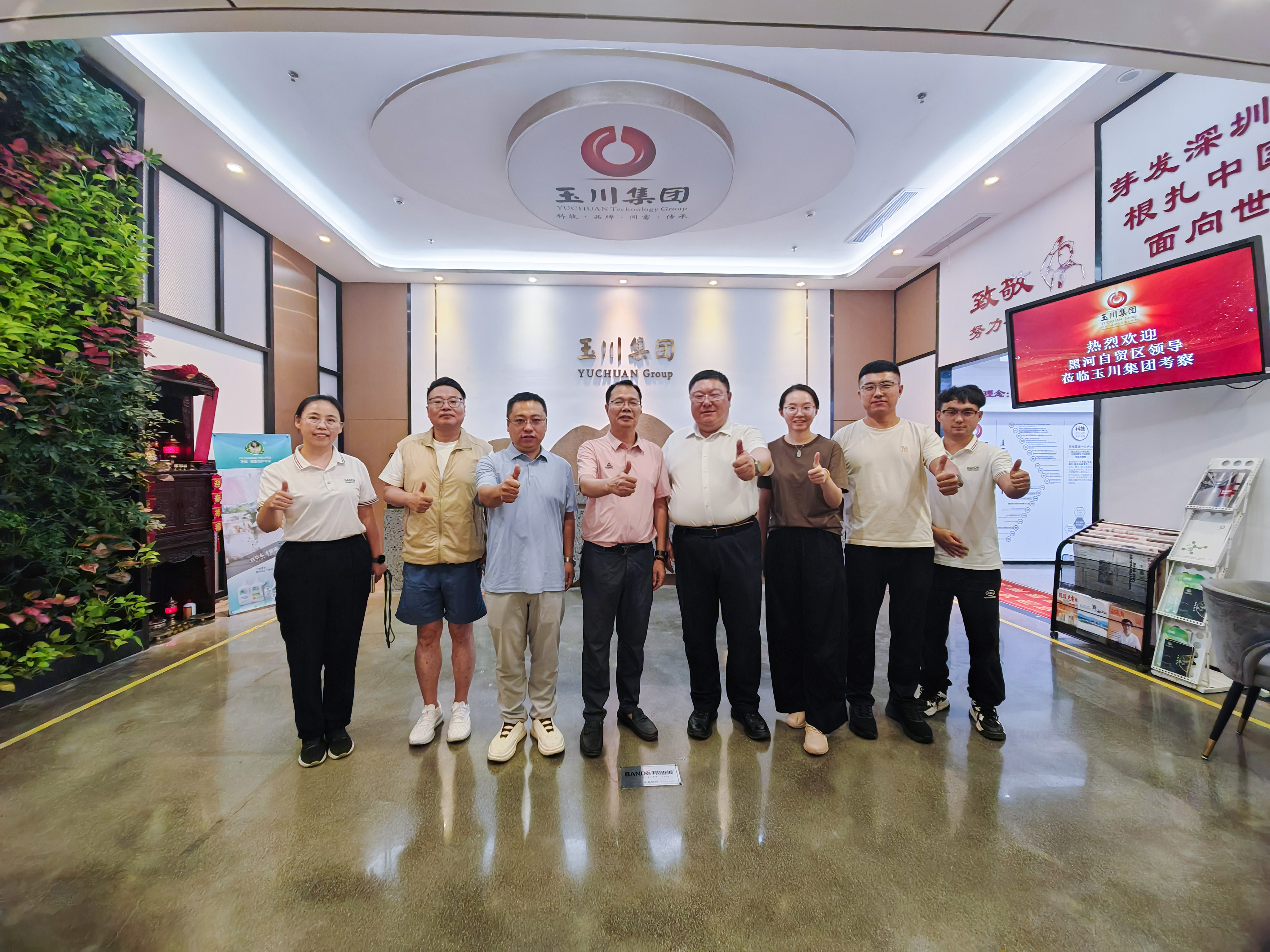 乘着探索的北风，共绘环保建材出海蓝图