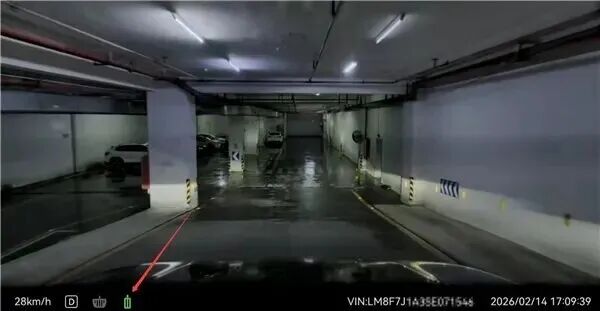 雨天进出地库不再“如履薄冰”：如何为地下空间选择更安