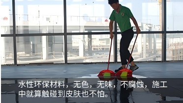 1780036625470268.png 耐磨.png