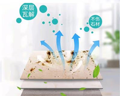 1780390425530031.jpg 2.深层去污.jpg