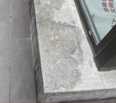 1780390473842557.jpg 4.泛碱发白.jpg