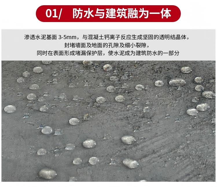 1780392740827883.jpg 1.与建筑融为一体.jpg