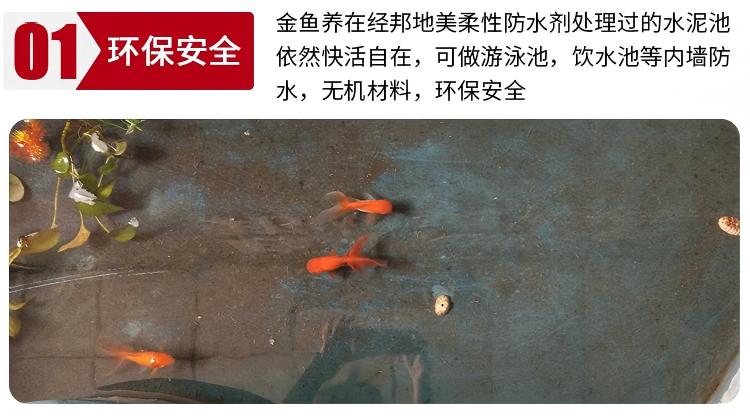 1780393193901050.jpg 1.安全环保.jpg