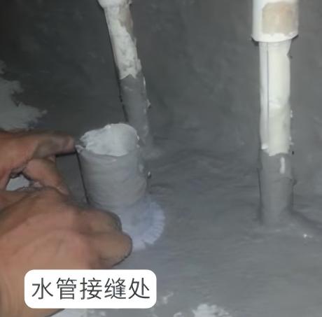 1780393541370349.jpg 3.水管接缝处漏水.jpg