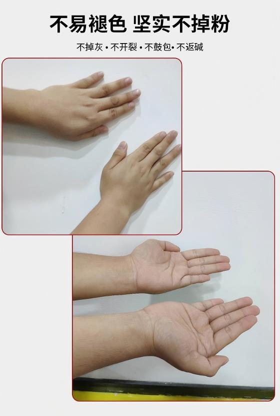 1780452678811693.jpg 3.不掉粉.jpg