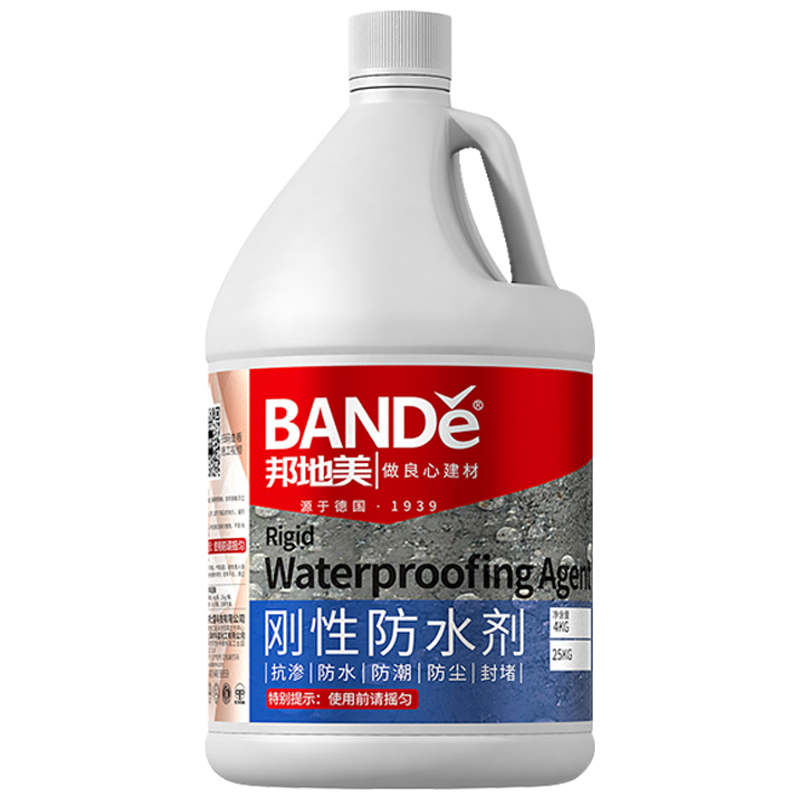 无机防水涂料